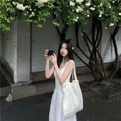 懿想天开
